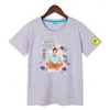 Мужские рубашки T 2022 летние хлопковые детские футболки Merch A4 Lamba Print Boy Girl девочка с коротким рукавом.