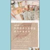 Arti e mestieri 30 pezzi Carta da lettere retrò Spazzatura Journal Planner Scrapbooking Decorativo vintage Fai da te Sfondo Consegna a goccia 202 Otj72