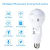 Other Electronics wyn 360° Panoramic Hidden Wifi IP Camera Light Bulb Home Security Lamp Cam8146656