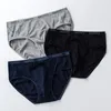 Underpants 3PCS Męska bieliź męska