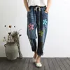 Women's Jeans Women's 2022 Summer Female Line Sen Hole Letter Embroidered Flowers Loose Pockets Nine Points Trousers Women