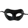 Neue Maskerade-Herrenmasken Halloween-Weihnachtsmaskerade-Masken Venezianische Tanzpartymaske Männermaske 4 Farben RRE15028