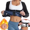 Intimo elasticizzato e modellante da donna Donna Sauna Tuta da sudore Perdita di peso Vita Trainer Camicia dimagrante Allenamento Top Giacca Cerniera Manica lunga Body Shaper