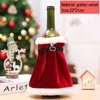 Creative Christmas Wine Bottle Cover Golden Velvet Dress Wine Bottle Bag Sleeve Xmas New Year Dinner Table Decoration