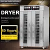 40 Trays Herbal digitale besturing dehydrator machine sesamdroger 304 roestvrijstalen voedselkwaliteit bakken materiaal