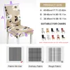 Chair Covers Three-dimensional Jacquard Cover For Dinning Office Desk Home Simple Texture Elasticity Waterproof Technology