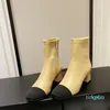 Botas para mujer de cuero clásico, botines informales con cremallera lateral simple, color combinado, CH01, 2022