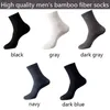 Herrstrumpor 10 par/Lot Men bambufiber 2022 Komprimering Autumn Long Black Business Casual Man Dress Sock Gifts Plus Size 42-45