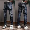 New Cool Guy Painted Denim Cotton Jeans Pantalones de vaquero desgastados desgastados