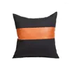 Pillow PU Leather Canvas Creative Simple Striped Stitching Pillowcase Modern Minimalist Style Sofa Room For Home