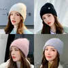 Beanie/Totenkopfkappen Damenmode All-Match warmer Herbst und Winter Koreanische Strickmütze T221013