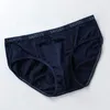 Underpants 3PCS Męska bieliź męska