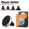 Air Vent Mount Auto Holder Telefoon Mounts Universal Magnetic Strong Magnetic for Smartphone met retailbox