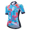 Racejassen UFOBIKE Dames Fietskleding Korte mouw Zomer Polyester Fietskleding Fiets