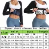 Intimo elasticizzato e modellante da donna Donna Sauna Tuta da sudore Perdita di peso Vita Trainer Camicia dimagrante Allenamento Top Giacca Cerniera Manica lunga Body Shaper