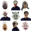 Máscara de Terror de Halloween monstruo de látex máscara de Cosplay horrible suministros de disfraces de fiesta de Halloween de alta calidad F1019