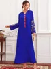 Ubranie etniczne Sprężyna muzułmańska sukienka z kapturem Kobiety Elegancki haft ramadan eid kaftan abaya saudyjska arabska islam szata caftan vestido