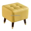 Clothing Storage Light Luxury Leather Sofa Stool Home Entrance Shoe Replacement Living Room Footrest Entry Wear Shoes Makeup Low