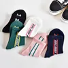 Herrstrumpor 1Pair College Style Cotton For Men Colorful Funny Unisex Hip Hop Breattable Mid Tube 100