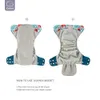 Tygblöjor Elinfant 8 st/set Eco Baby Set med 8 st.