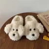 Slippers Dog Cotton Женщина милая мультипликационная плюшевая крытая домашняя домашняя туфли теплые туфли зима закрыта домой 221103