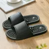 Zapatillas de masaje para mujer, suela Simple, puntos de acupuntura, antideslizantes, resistentes al desgaste, para baño, para hombre, zapatos encantadores para hombre