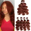 Human Hair Bulks 33# Brown Red Bundles SOKU Brazilian Body Wave 3/4 Deals Non-Remy Extension
