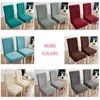 Chair Covers Three-dimensional Jacquard Cover For Dinning Office Desk Home Simple Texture Elasticity Waterproof Technology