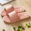 Zapatillas de masaje para mujer, suela Simple, puntos de acupuntura, antideslizantes, resistentes al desgaste, para baño, para hombre, zapatos encantadores para hombre