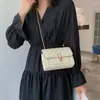 أكياس القراصنة الصيفية حقيبة المرأة الصيفية النسخة الصغيرة العطر من سلسلة Lingge Chain Conder Messenger Crossbody