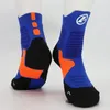 Chaussettes de sport pour hommes et femmes, unisexe, athlétique en plein air, basket-ball, football, Tube central, serviette respirante, Jacquard absorbant la sueur