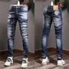 Cool Guy Jeans Italia Style Color Wash Effect Ripped Skinny Denim Byxa För Män