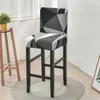 의자 덮개 탄력적 짧은 표지 스판덱스 인쇄 바 의자 좌석 보호자 카페 식당 부엌 세탁 가능한 미끄러짐