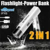 Torches Flashlights 휴대용 2 in 1 Ultra Bright G3 전술 LED 손전등 충전식 실외 램프 토치 드롭십 L221014