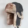 BeanieSkull Kepsar Vinter Bomber Hat För Män Fuskpäls Ryska Ushanka Dam Tjock Varm Keps med Öronlappar 221013