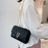 أكياس القراصنة الصيفية حقيبة المرأة الصيفية النسخة الصغيرة العطر من سلسلة Lingge Chain Conder Messenger Crossbody