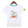 Erkek T Shirt 2022 Yaz Pamuk çocuk T-Shirt Merch A4 Lamba Baskı Erkek Kız Kısa Kollu Rahat Moda Kadın Üstleri tee