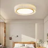 Alla kopparljus lyxiga hängslampor sovrum vardagsrum studierum smart enkel led taklampa ljuskrona varm och romantisk nordisk