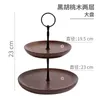 Bakeware Tools Black Walnut Solid Wood Fruit Plate Household Double Layer Cake Stand Dessert Table Commercial Display Candy