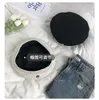 Pearl Chain Beret Female Spring and Winter Style Korean Fashion Jewelry 2021 New Vintage French Small Incense Net Red Painter Hat