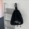 Backpack Hylhexyr Woman's Drawstring Simple Letter Embroidery Canvas Bag Portable Large Capacity Rucksack Student Bucket Bags