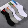 Men's Socks 10 Pairsmen's Cotton Tube Sweat-absorbent And Deodorant Sports Autumn Winter Casual Stockings