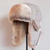 BeanieSkull Caps Russian Trooper Trapper Hat Winter Bomber Men Women Warm Faux Fur s with Ear Flaps 221013