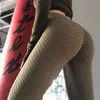 Athletic Outdoor Apparel New Peach Butt Lift Yoga Sweatpants Running Pants