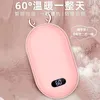 High Capacity Mini USB 3000mah Battery Hand Warmer Reusable Power Station Electronic Rechargeable portable Pocket hands heater with 2colors