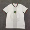 كأس العالم المغرب كرة القدم القميص Hakimi Maillot Marocain 22 23 Ziyech En-nesyri Football Dorts Kids Kit Harit Saissi Idrissi Boufal Maroc Shirt