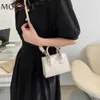 Evening Bags Stylish PU Leather Mini Squre Messenger Women's Handbag Fashion Solid Color Female Shoulder Crossbody Satchel Phone Holder L221014