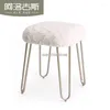 Kl￤dlagring alogus europeisk smink pall mode kreativ tyg amerikansk modern sovrum j￤rnskor stol