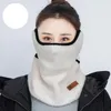 Berretti da donna caldi paraorecchie in peluche protezione per le orecchie sciarpa per il viso accessori invernali freddi per esterni estensibile regolabile per maschera moda