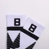 Skarpetki sportowe cyfrowy numer koszykówki Numer anty-paczki Materiał ręcznik